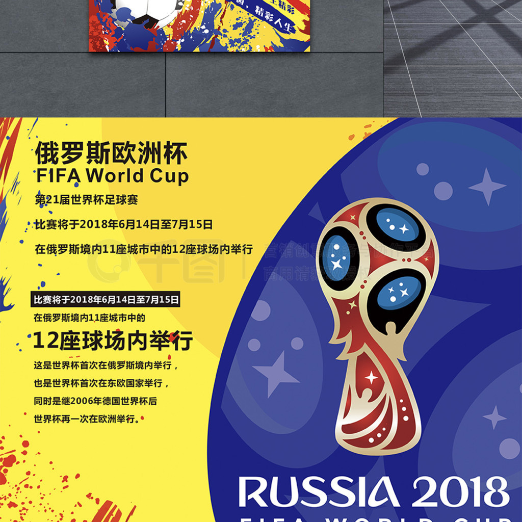 表现更着