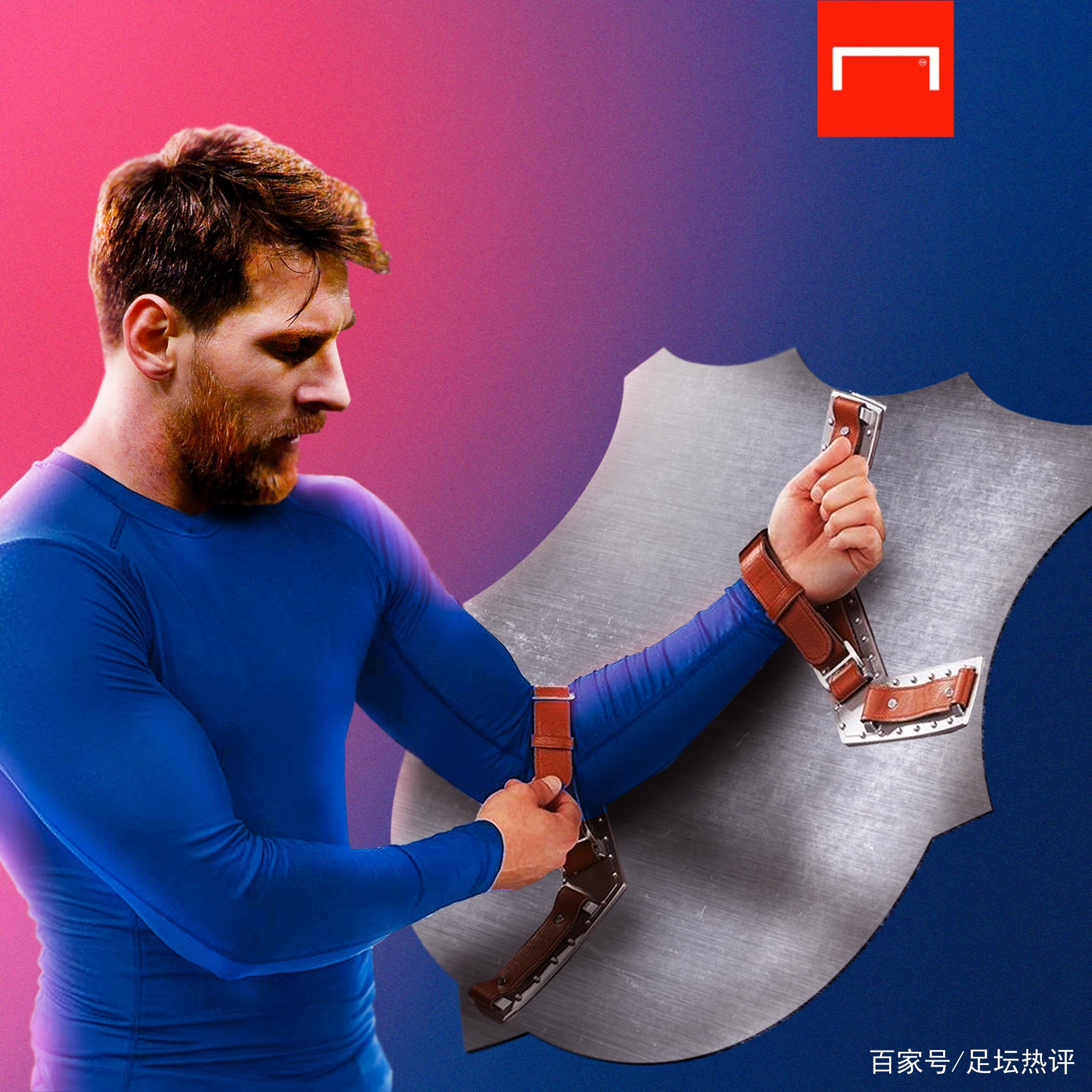 更加可持续